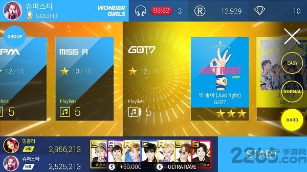 superstar jyp官方版