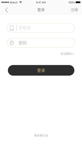 小乘叫车app下载
