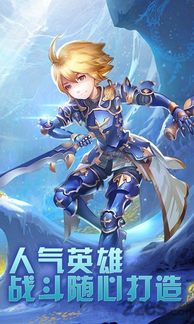 诸神阴阳师bt版公益服