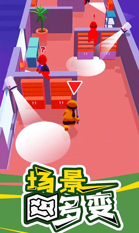 军火英雄暗杀逃脱大师游戏