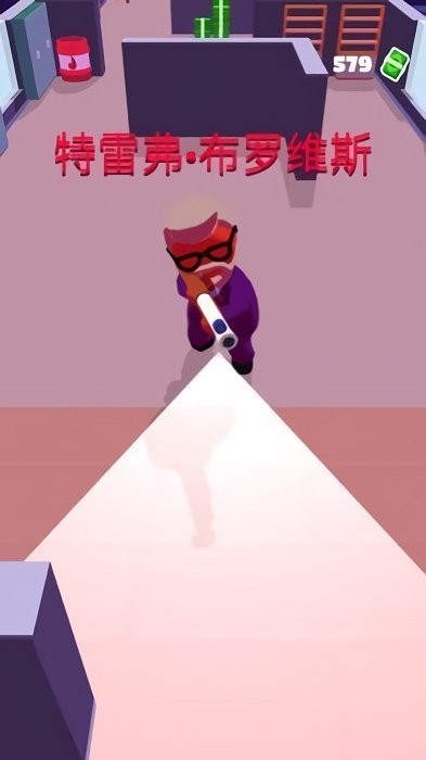 潜行大师暗杀忍者游戏 潜行大师暗杀忍者游戏