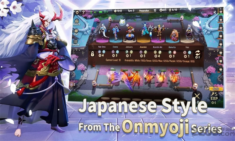 阴阳师智走棋官方网易版