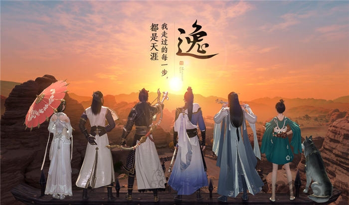 九州明月刀手游下载