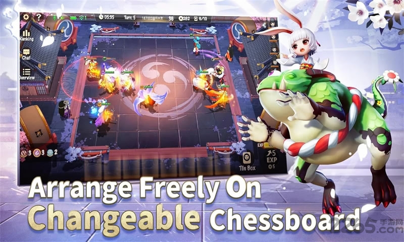 阴阳师智走棋官方版