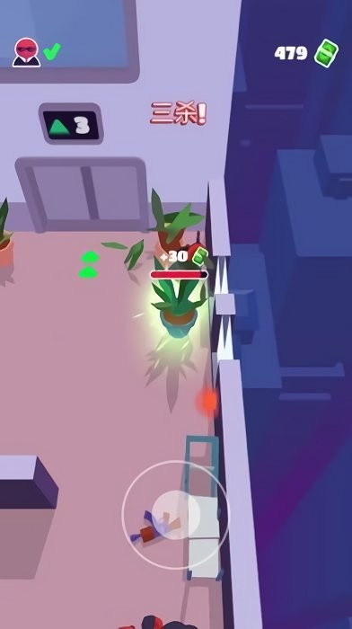 潜行大师暗杀忍者游戏 潜行大师暗杀忍者游戏