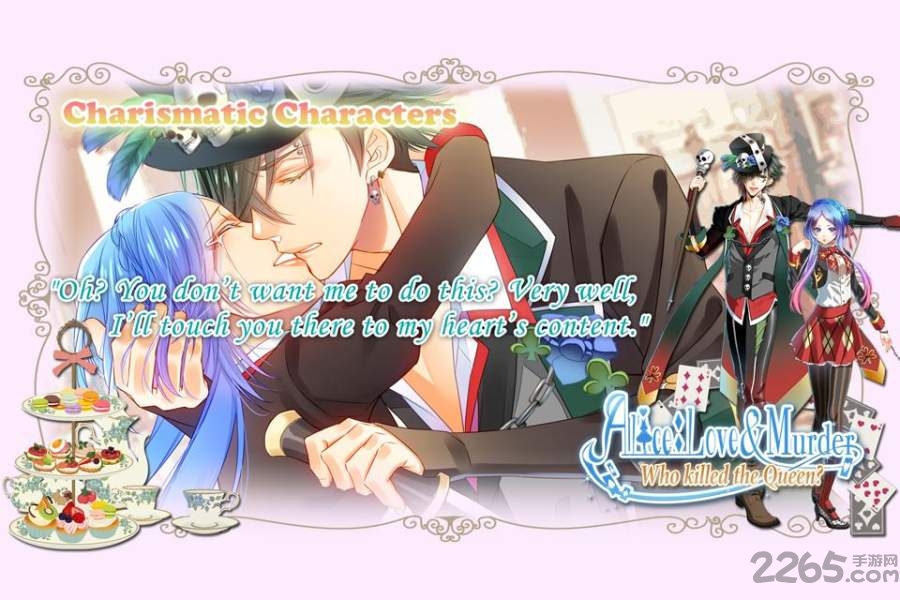 爱丽丝爱恋与解谜无限钻石版