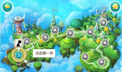 全民精灵最新版本