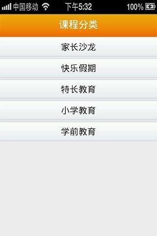 探梦空间