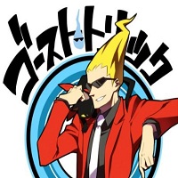 幽灵诡计游戏