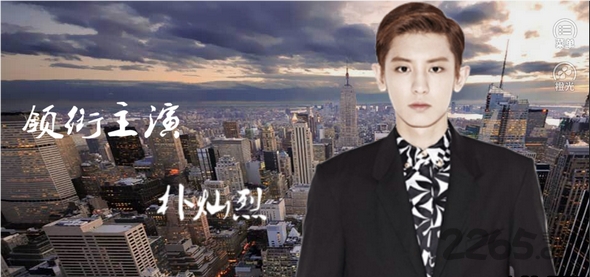 前男友联盟橙光游戏