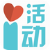 亲子一起玩