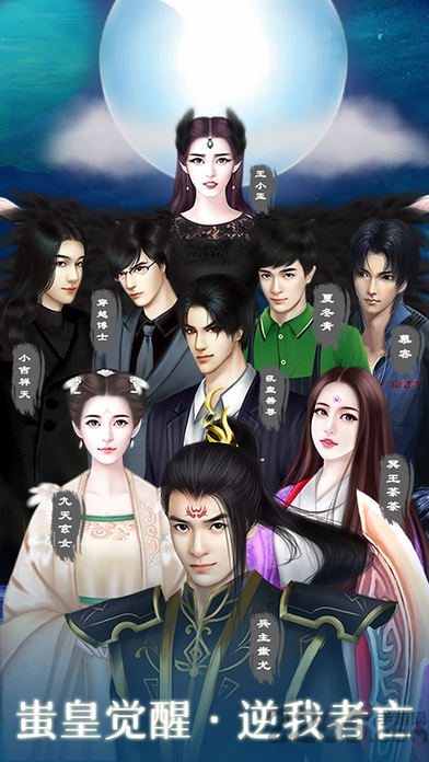 灵魂摆渡3官方游戏 灵魂摆渡3官方游戏