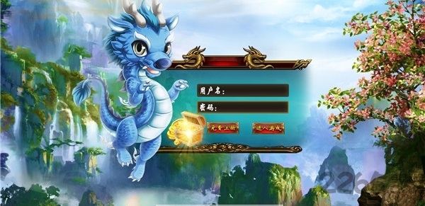 奔跑的麒麟手游