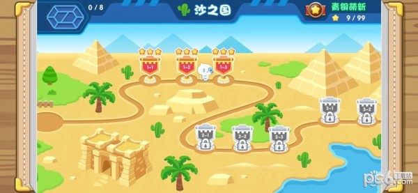 易读宝AI 易读宝AI