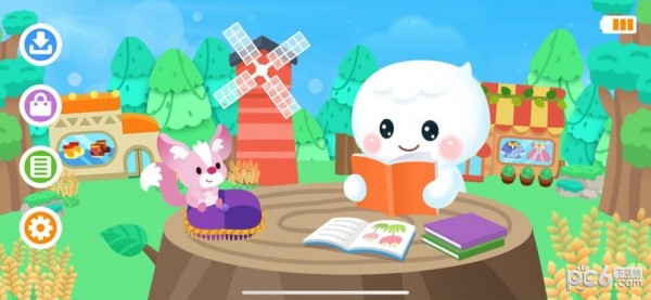 易读宝AI 易读宝AI