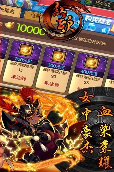红颜小米版