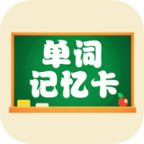 小学单词记忆卡