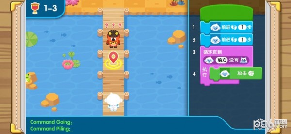 易读宝AI 易读宝AI