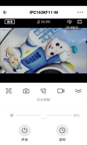 额额狗智慧育娃