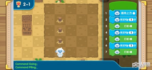 易读宝AI 易读宝AI