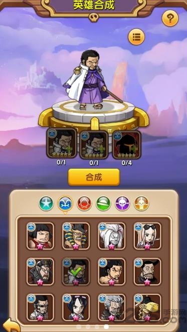放置海王官方版