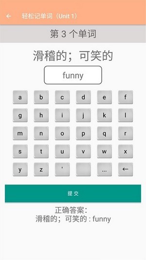 五年级英语上册辅导