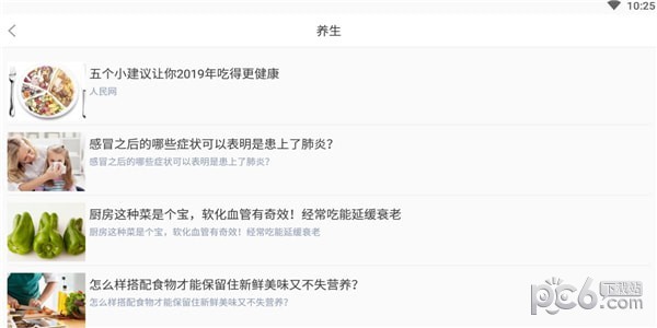 棕熊查科室 棕熊查科室