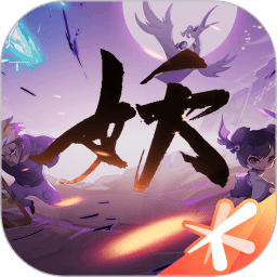 妖怪名单之前世今生手游 v1.0.5.22 安卓版