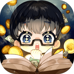 小说家模拟2最新版 v1.7.2 安卓版