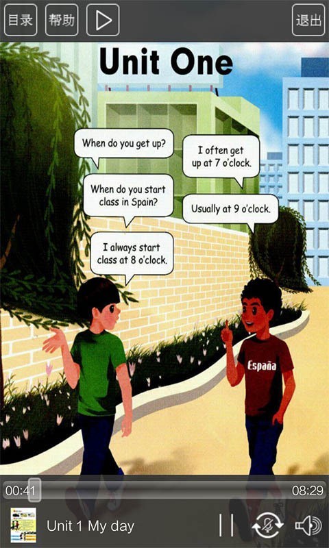 人教版五年级英语下册