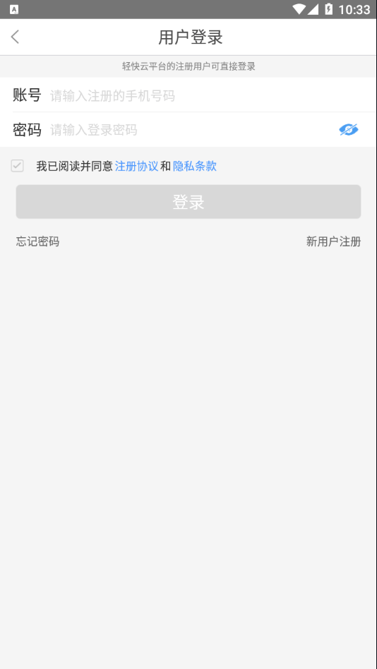 阳光荥阳 阳光荥阳