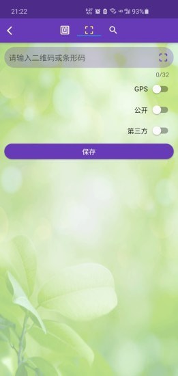 云鸽