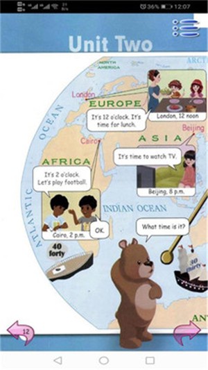 PEP人教英语四下