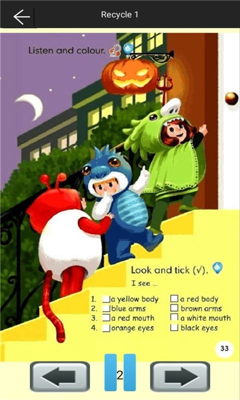 三年级英语上册语音版