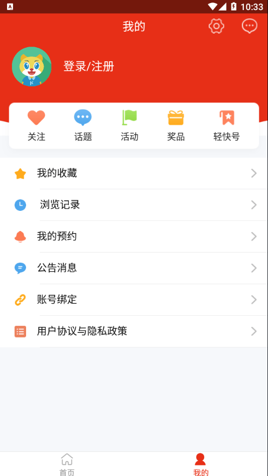 阳光荥阳 阳光荥阳