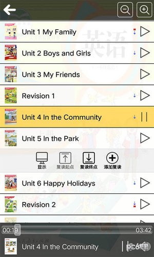 人教新起点二年级英语上册