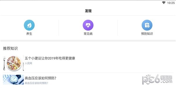 棕熊查科室 棕熊查科室