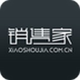 销售家