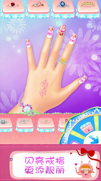 叶罗丽美甲梦幻游戏 叶罗丽美甲梦幻游戏