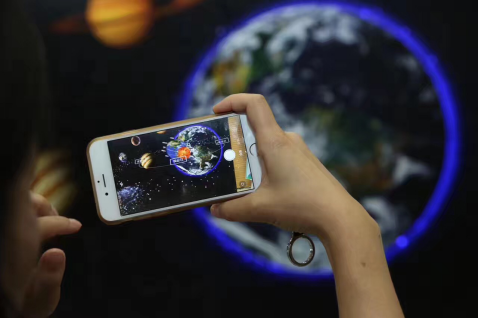 百度教育估分系统下载