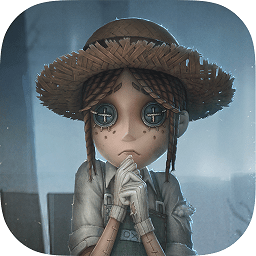 第五人格老版本