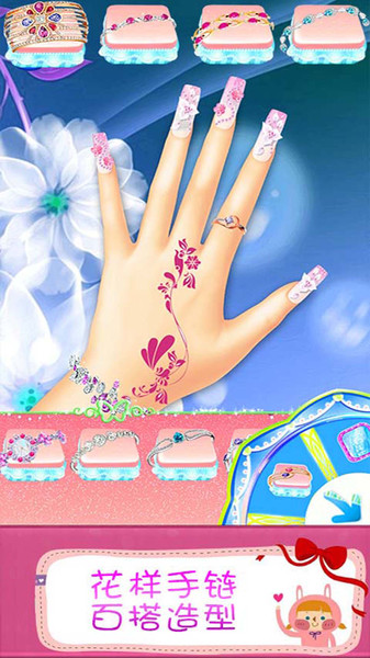 叶罗丽美甲梦幻游戏 叶罗丽美甲梦幻游戏