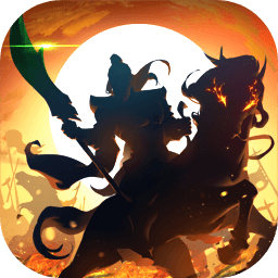 武圣三国九游版 v1.0 安卓版