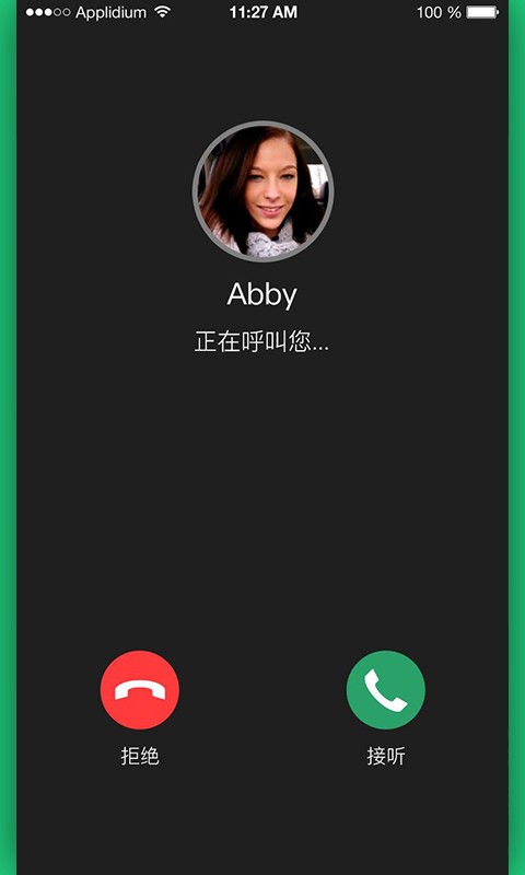 英语趣课堂 英语趣课堂