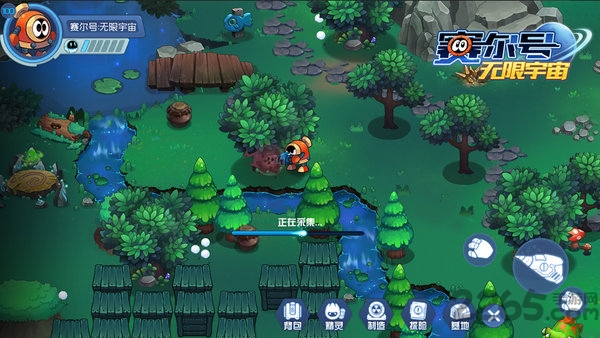 赛尔号无限宇宙手游九游版