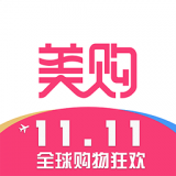 美购