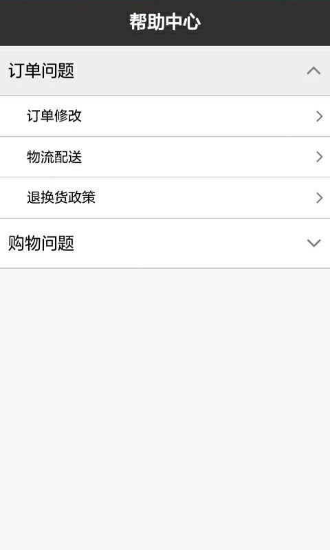 Smile西卖