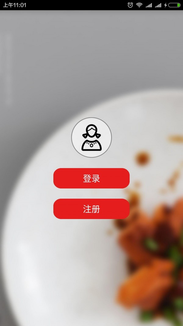 蜂箱果棚