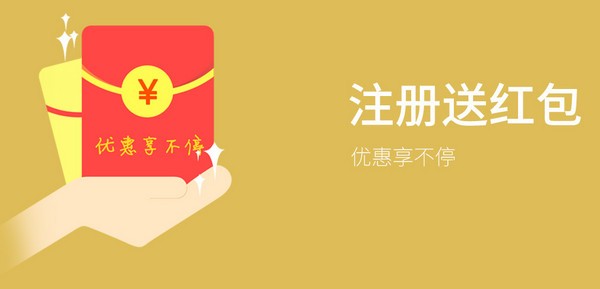 街蜜海外购