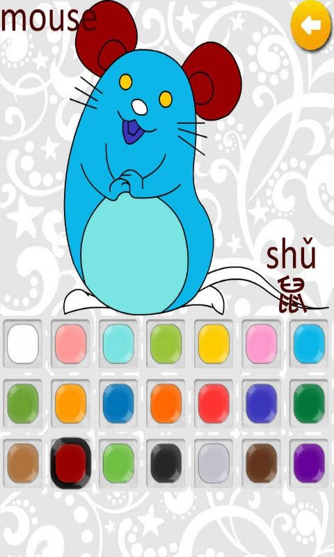十二生肖画板